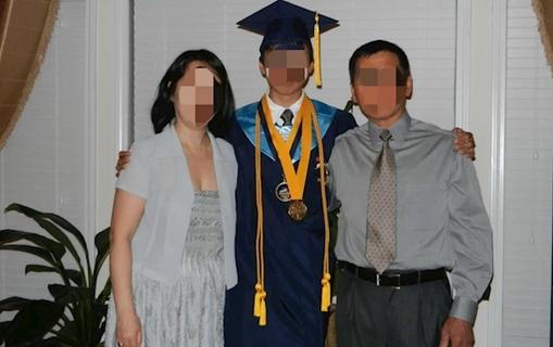 撞上裝飾性花壇致學生身亡，父母獲賠上億元