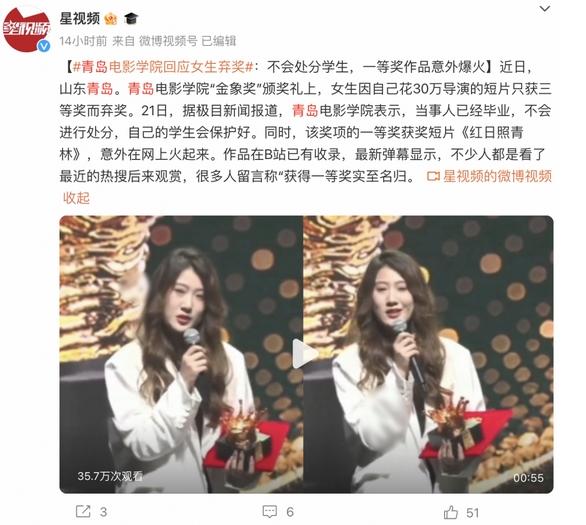媽媽帶高考結(jié)束女兒整容，改善自信心與外貌魅力