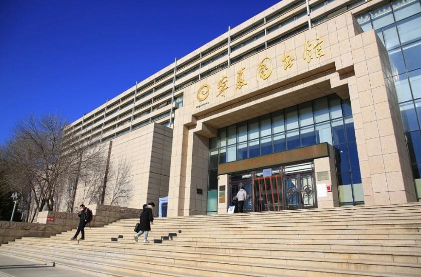 銀川市圖書館閉館進(jìn)行建筑結(jié)構(gòu)和質(zhì)量安全評(píng)估，讀者可借閱其他分館圖書