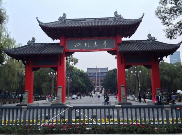拒聘川大學(xué)生事件引發(fā)就業(yè)倒退：客觀評(píng)價(jià)人才，建立公平就業(yè)環(huán)境