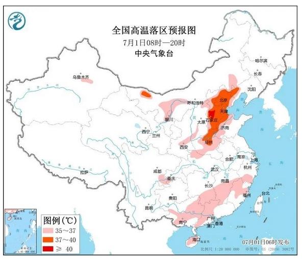 北京高溫持續(xù)，防暑降溫措施需注意