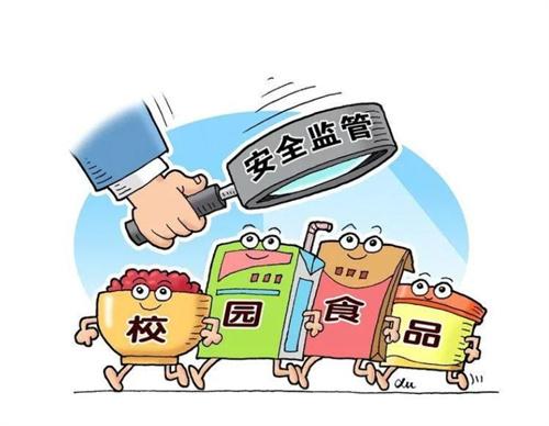 教育部要求各地做好中小學暑期安全工作，確保學生安全度過假期