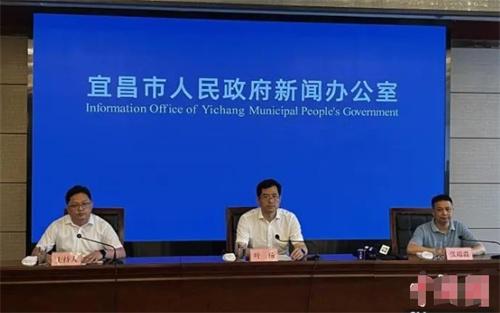 五峰7·8山體滑坡災(zāi)害新聞發(fā)布會：救援工作持續(xù)進行，仍有7人失聯(lián)