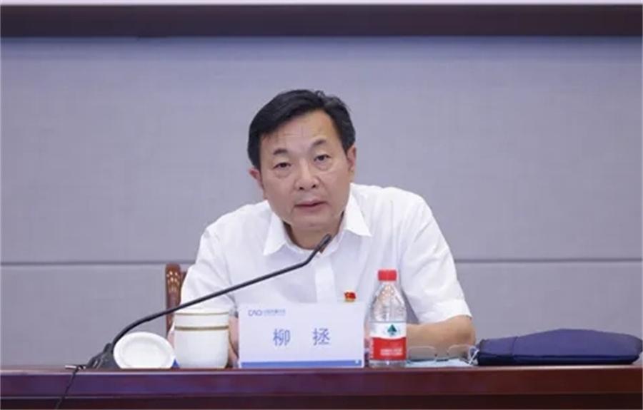 柳拯出任中央社會工作部副部長，將承擔(dān)重要職責(zé)