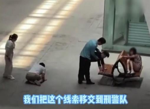 男子性侵少女被當(dāng)眾鞭打？警方回應(yīng)：已展開調(diào)查處理
