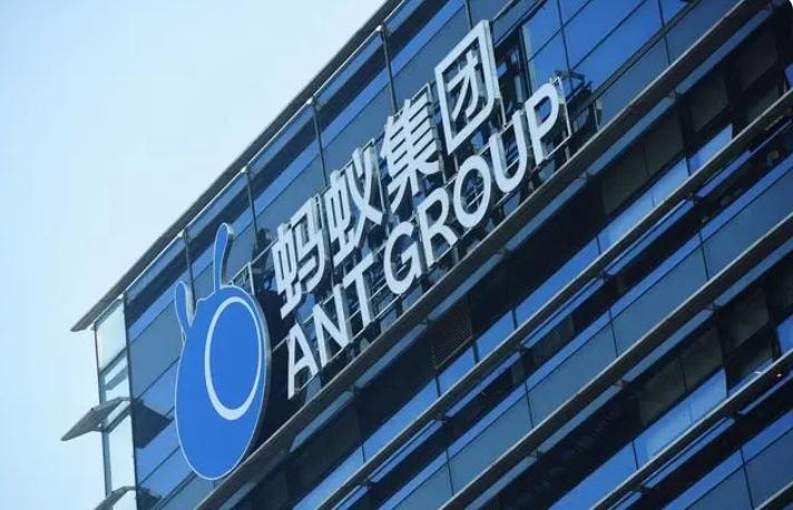 螞蟻集團超70億罰款后20多天行動：或重啟IPO，市場關注未來動向