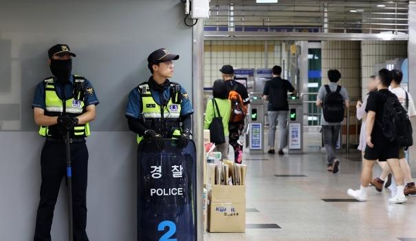 首爾發(fā)生11起“殺人預(yù)告”事件，韓國(guó)政府緊急采取措施