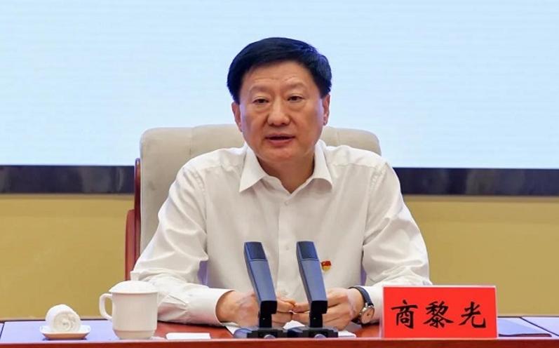 山西省委副書記商黎光涉嫌嚴重違紀違法，受到中央紀委國家監(jiān)委紀律審查