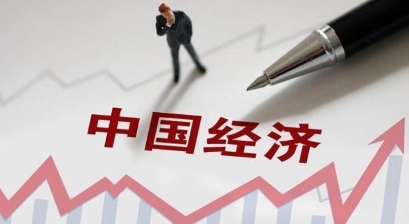 我國經(jīng)濟(jì)活力持續(xù)增強(qiáng)，能源、金融、交通等領(lǐng)域發(fā)展勢頭良好