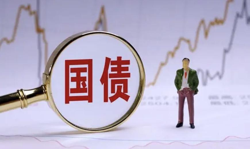 解讀｜增發(fā)1萬億國債釋放了什么信號？對市場有何影響？