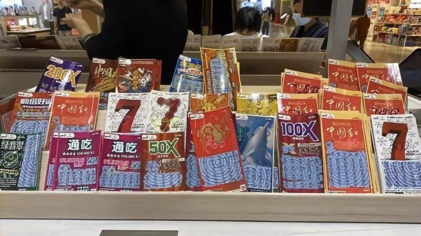 失戀壓力下的沉迷：上海程序員一年15張刮刮樂，花費10萬，最大獎僅1000