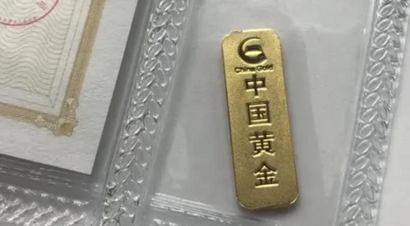金價創(chuàng)歷史新高，持1公斤金條趕早火速變現(xiàn)48萬！專家提醒投資者警惕風(fēng)險