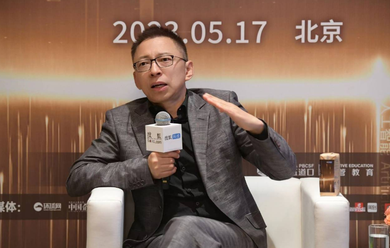 張朝陽：租房或成為提高生育率的解藥？