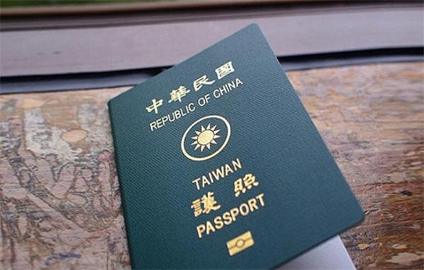 古巴遣返持“臺灣護照”者引發(fā)熱議，臺灣網(wǎng)友反應激烈！