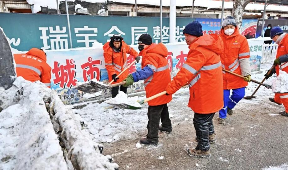 本溪28億外包環(huán)衛(wèi)卻因雪除不干凈？官方表態(tài)致歉