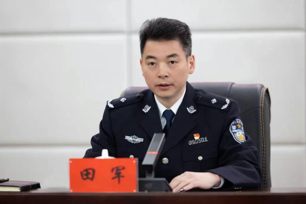 權(quán)力背后的腐?。汉惫賳T田軍嚴(yán)重違紀(jì)違法內(nèi)幕調(diào)查
