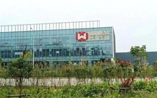 450億威馬跌落明星工廠雜草叢生 威馬汽車(chē)現(xiàn)狀