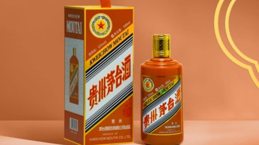 龍年生肖茅臺：從近8000元跌至4000元，經(jīng)銷商建議如何應(yīng)對價格腰斬？