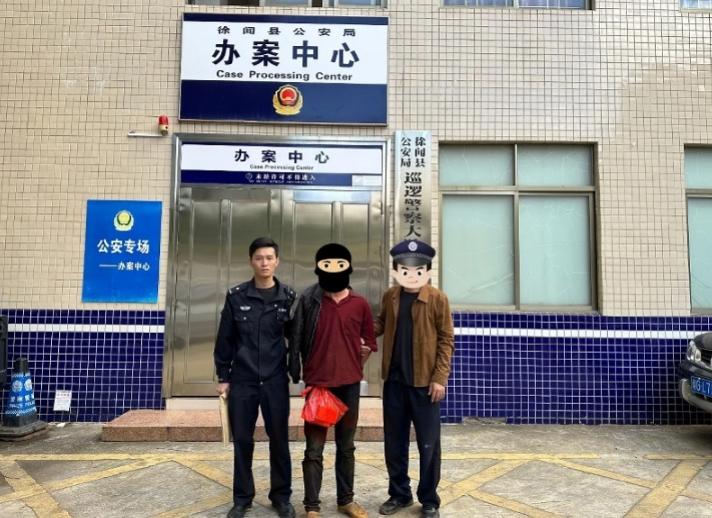 潛逃25年！專業(yè)警力成功追蹤揭開浙江故意傷害案謎底