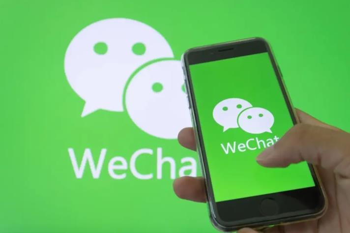 解密微信龐大體積：聊天記錄占比超75%，新安裝包突破700MB的背后故事