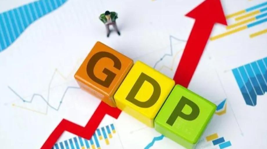 2024年GDP預(yù)期目標(biāo)增長(zhǎng)5%左右，增強(qiáng)信心與底氣