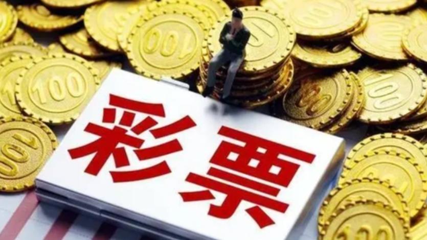 小情侶花20元買2張彩票 刮出百萬大獎 還都不敢相信！