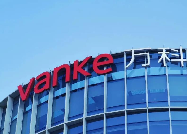 萬科董事長月薪1萬，昔年薪百萬，薪酬調整揭示企業(yè)治理新趨勢