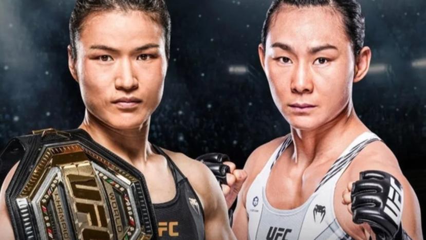 中國德比！UFC金腰帶戰(zhàn)上演，張偉麗成功衛(wèi)冕女子草量級冠軍