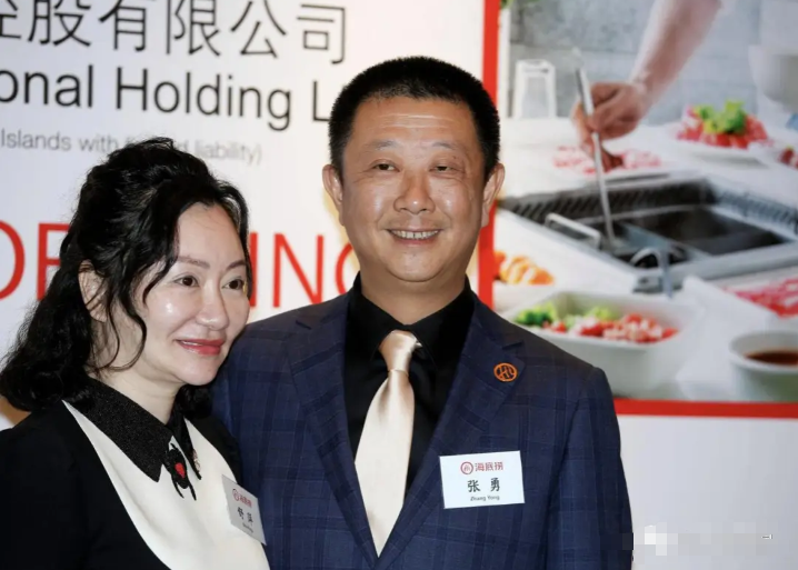 海底撈海外分支特海國(guó)際在納斯達(dá)克上市，張勇持股54.28%